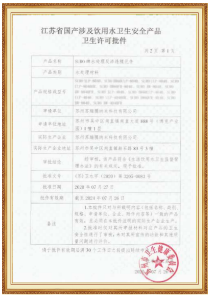 金牌影视金牌影院