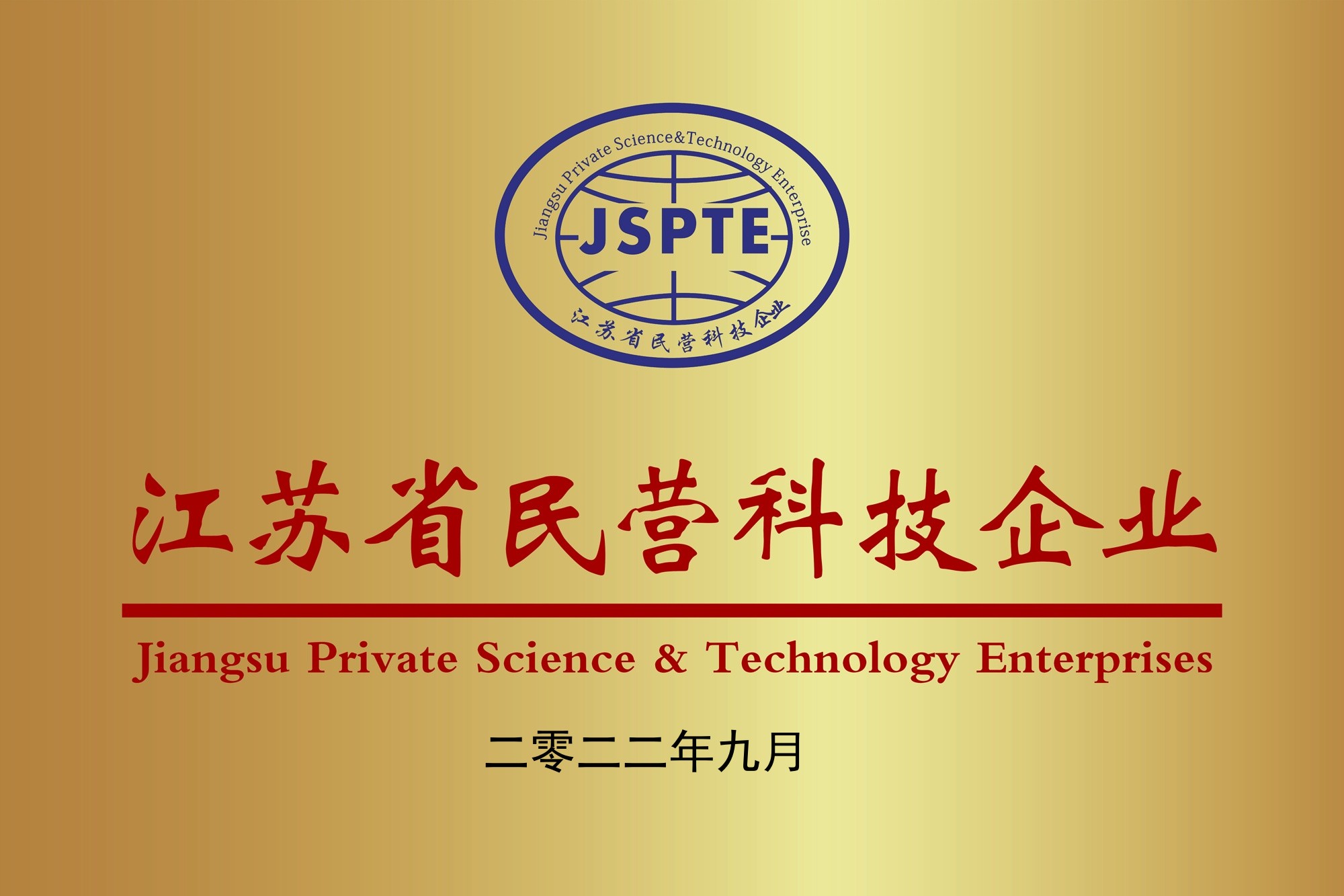 金牌影视金牌影院