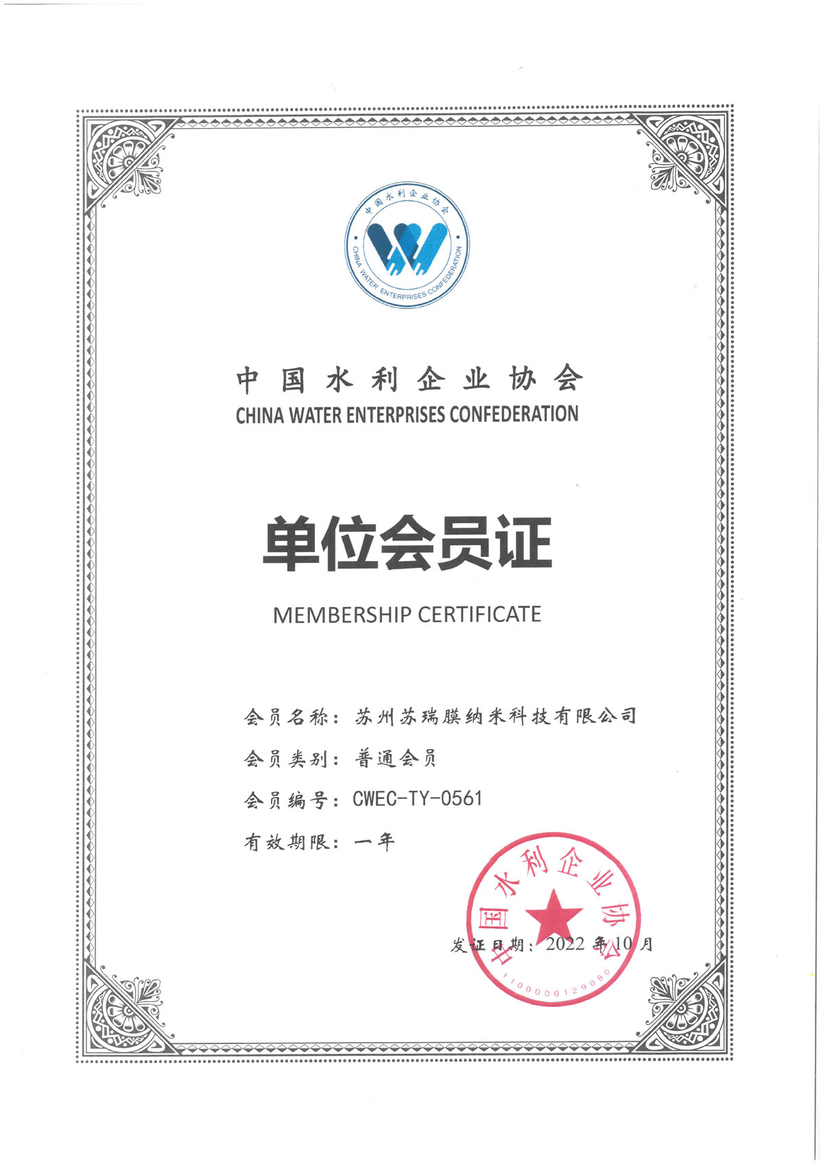 金牌影视金牌影院