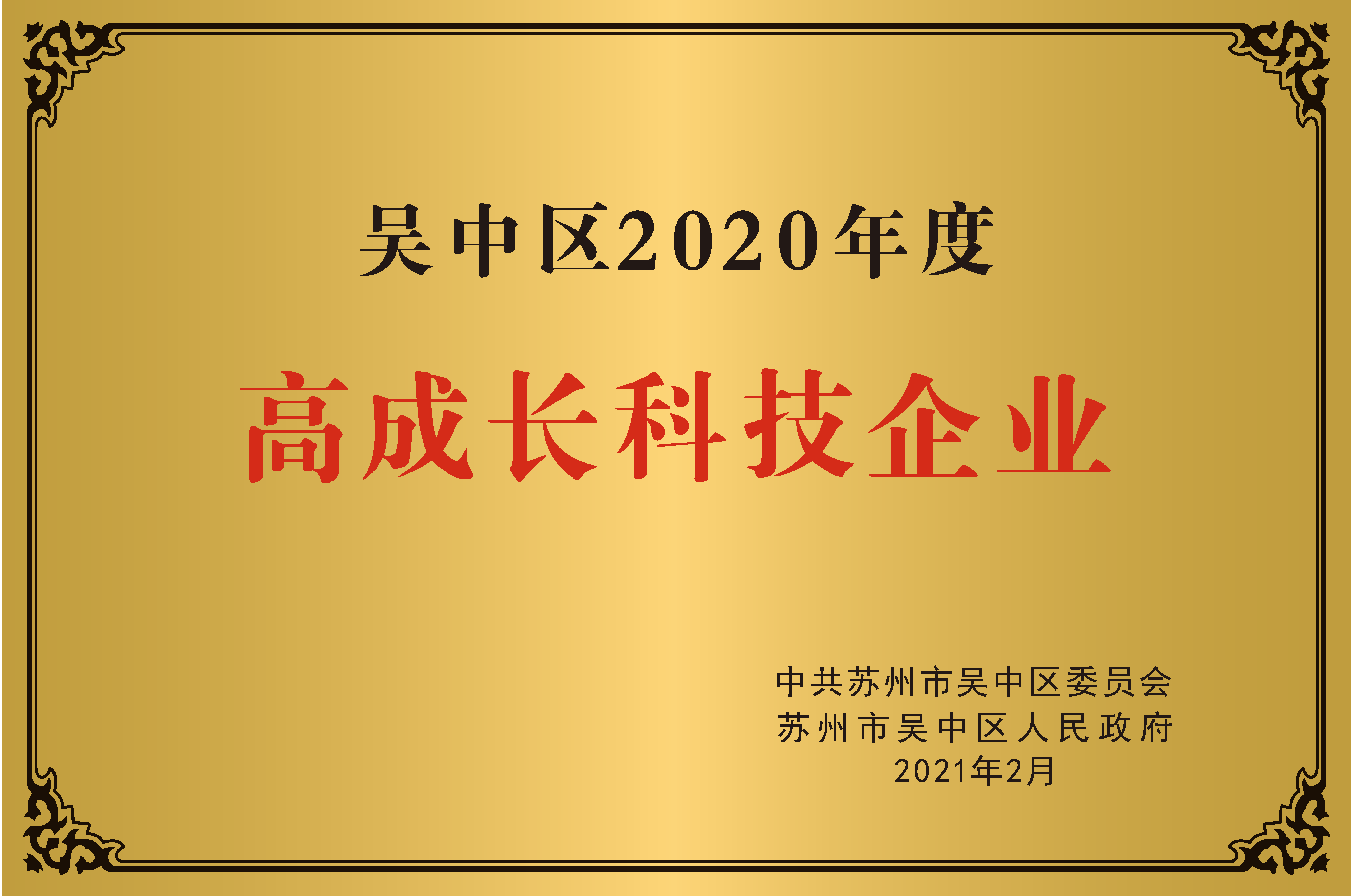 金牌影视金牌影院