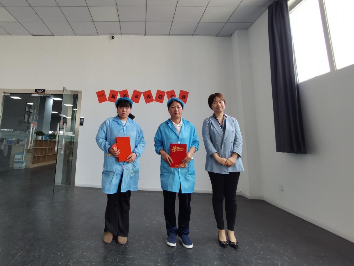 1682762346487955.jpg 技能5.jpg